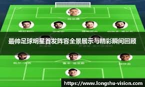 牢牢锁定