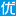 英超自17-18赛季以来门将扑救榜：皮克福德第1，德赫亚上榜