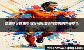 约基奇连续缺席4场比赛，掘金将让他在之后的主场5连战中复出