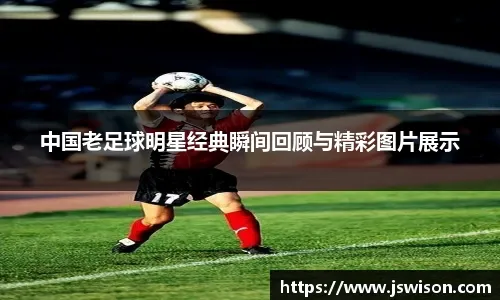 体育丨南京室内田径世锦赛：阿苏获男子60米冠军