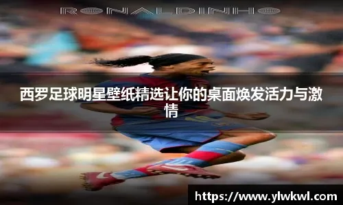 资金