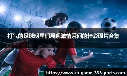 2025年11月进口网络游戏审批信息，6款游戏过审