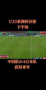 讨论的